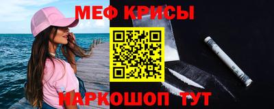 дмт Обь