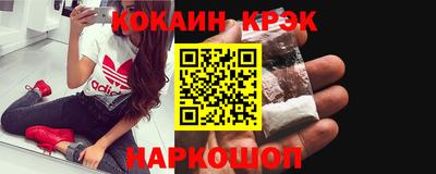 амф Нягань