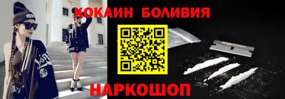 амф Нягань