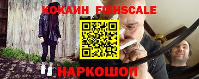 дмт Обь