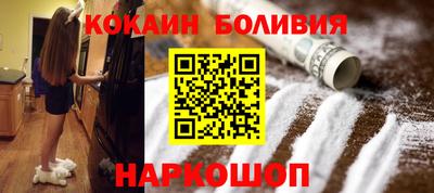 ешки Обнинск