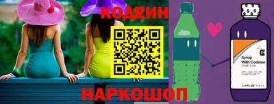 амф Нягань