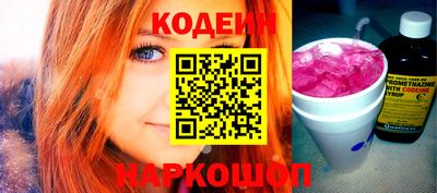 ешки Обнинск