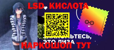 ешки Обнинск