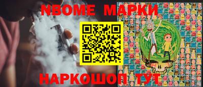 амф Нягань