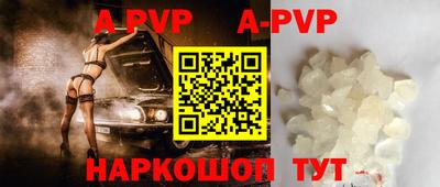 амф Нягань