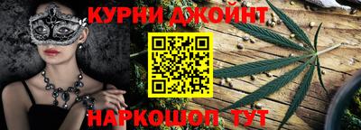 дмт Обь