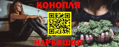 дмт Обь