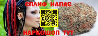 амф Нягань