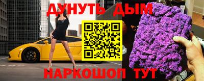 амф Нягань
