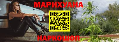 дмт Обь