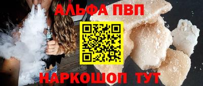 амф Нягань