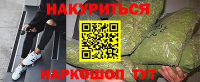 дмт Обь