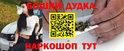 дмт Пенза