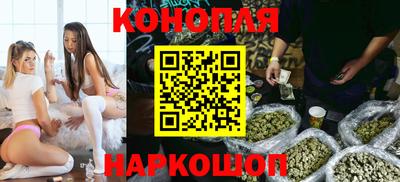 мефедрон Партизанск