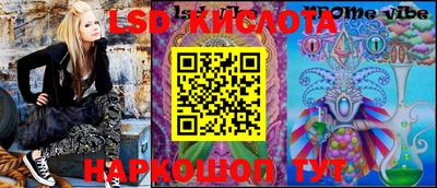 амф Нягань