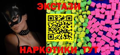 дмт Обь