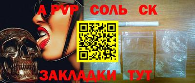 амф Нягань