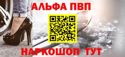 дмт Обь