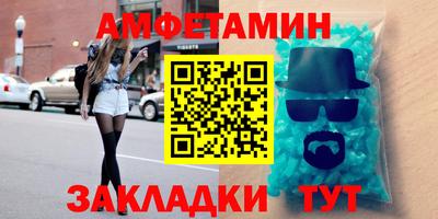 ешки Обнинск