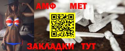 ешки Обнинск