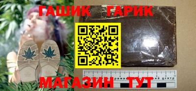 дмт Обь