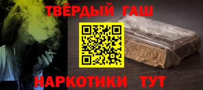 ешки Обнинск