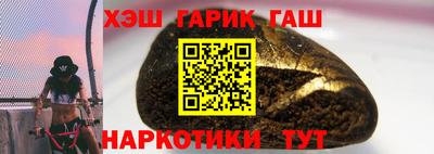 амф Нягань