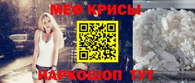 дмт Обь